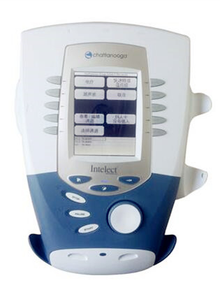 厂商美国DJO便携式超声波理疗仪2776