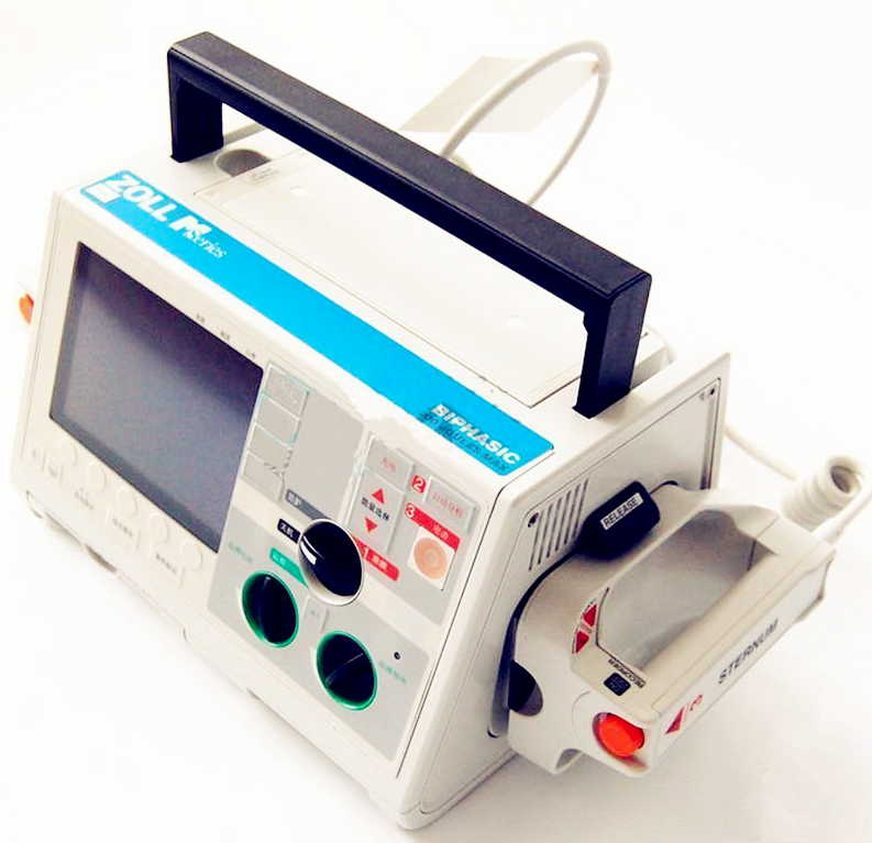 厂商直销美国卓尔除颤监护仪R Series