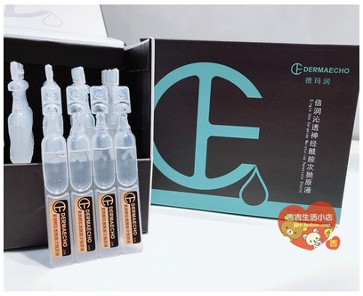 德玛润有灵魂的玻尿酸