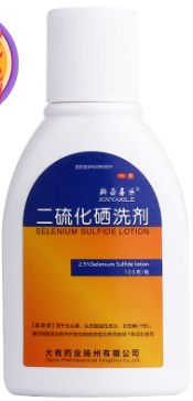 二硫化硒洗剂