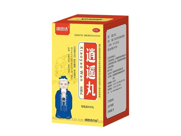 逍遥丸(浓缩丸) 逍遥丸(浓缩丸)