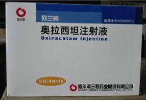 奥拉西坦注射液 奥拉西坦注射液