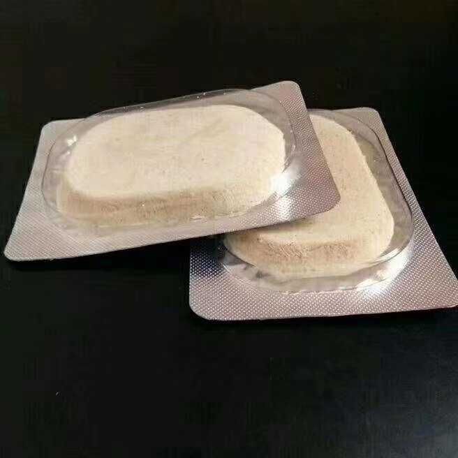 沙篙子透皮贴