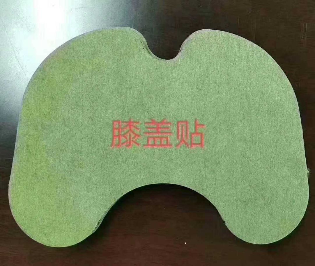 绿膏*巴布贴