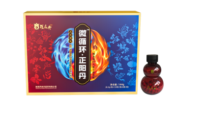 微循环正阳丹 微循环正阳丹
