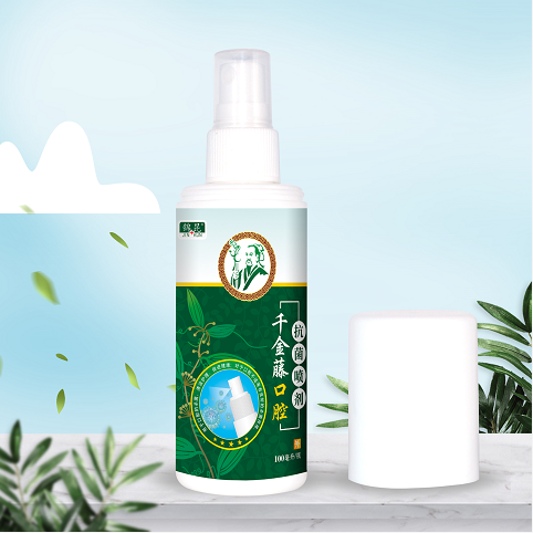 锦昆?千金藤口腔抗菌喷剂 锦昆?千金藤口腔抗菌喷剂