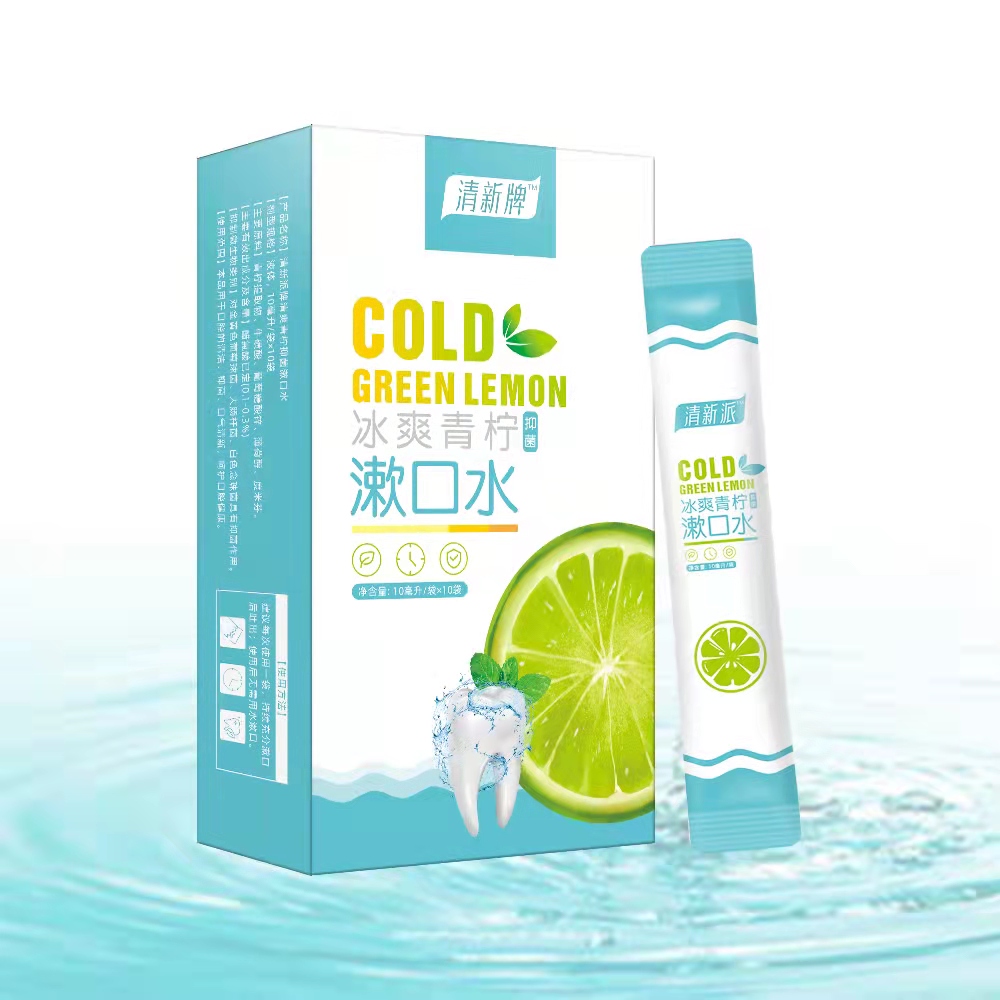 清新牌冰爽青柠抑菌漱口水 清新牌冰爽青柠抑菌漱口水
