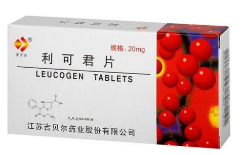 利可君片