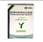 帕博利珠单抗注射液 帕博利珠单抗注射液