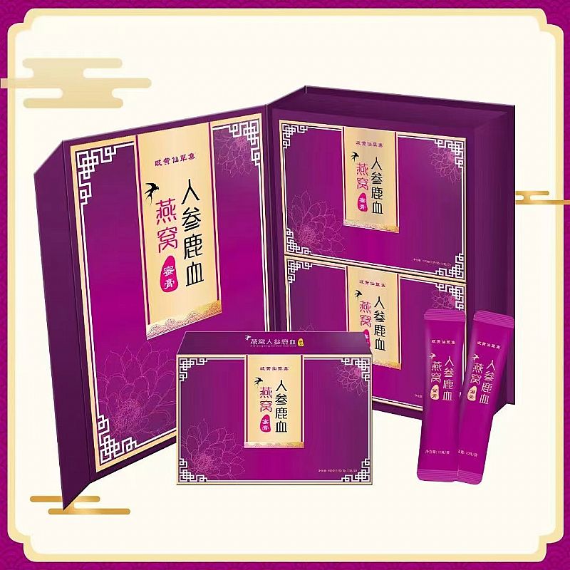 燕窝雪莲鹿参蜜膏 燕窝雪莲鹿参蜜膏