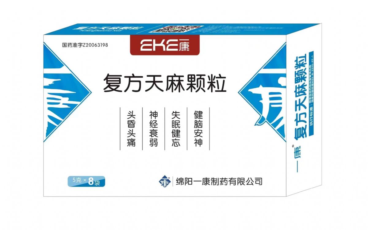 复方天麻颗粒 复方天麻颗粒