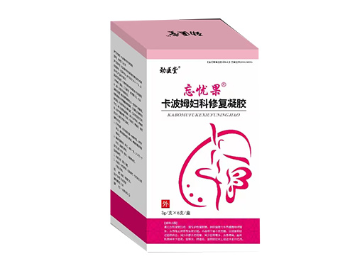 卡波姆妇科修复凝聚 卡波姆妇科修复凝聚