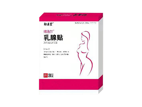 乳腺贴 乳腺贴