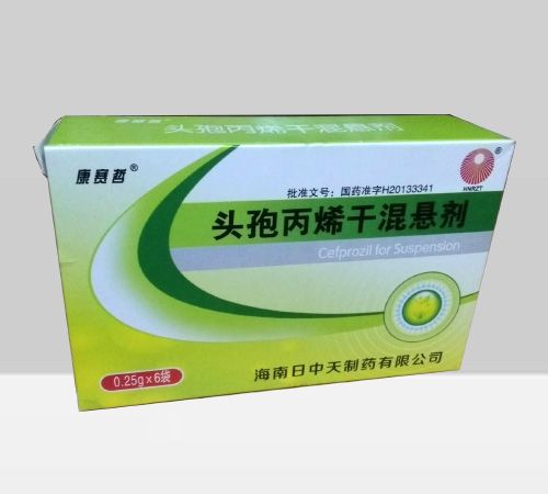 头孢丙烯干混悬剂