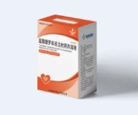 盐酸替罗非班氯化钠注射液