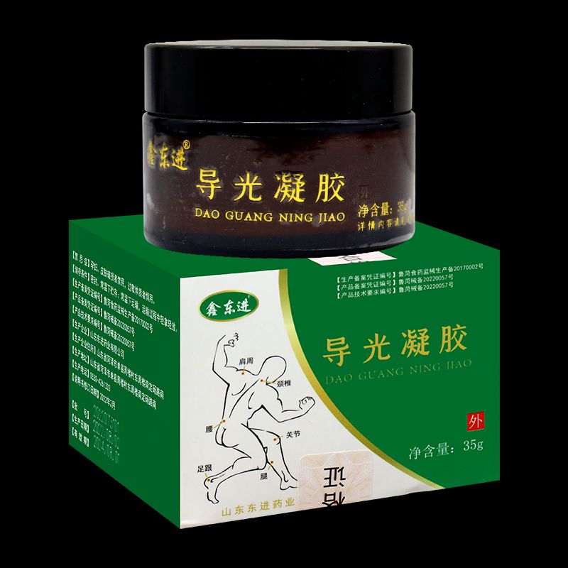 筋骨膏*鸸鹋油小白膏筋骨膏 筋骨膏*鸸鹋油小白膏筋骨膏