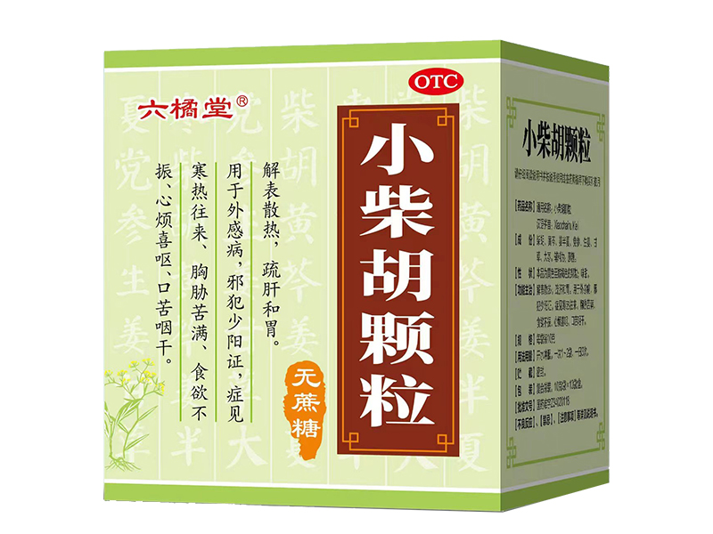 小柴胡颗粒 小柴胡颗粒