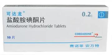 盐酸胺碘酮片