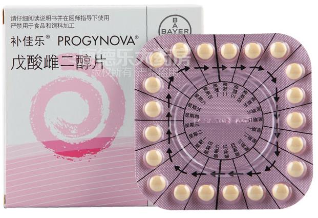 戊酸雌二醇片 戊酸雌二醇片