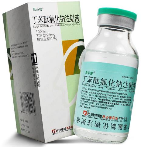 丁苯酞氯化钠注射液