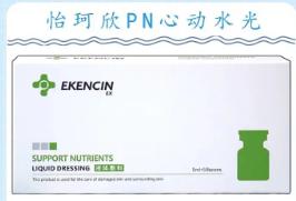 怡可欣心动水光 怡可欣心动水光