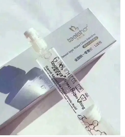 缇奥莎水光