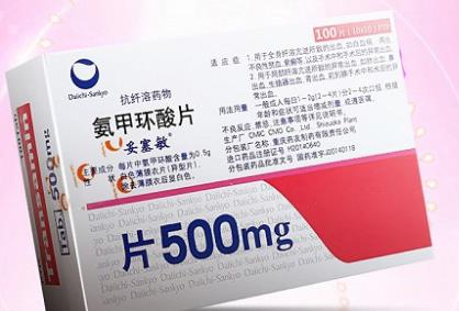 氨甲环酸片(妥塞敏)