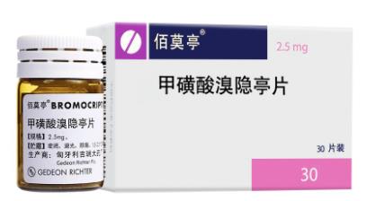 甲磺酸溴隐亭片