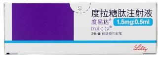 度拉糖肽注射液 度拉糖肽注射液