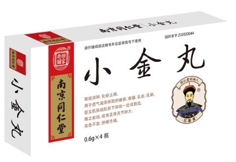 小金丸 小金丸