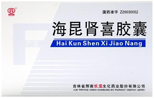 海昆肾喜胶囊 海昆肾喜胶囊