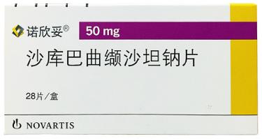 沙库巴曲缬沙坦钠片