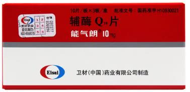 辅酶Q10片