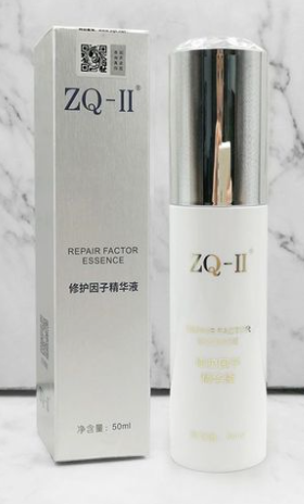 雅莎尔修护因子精华液
