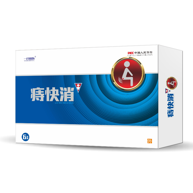 一合倍乐牌舒峙康草本抑菌凝胶痔疮内痔外痔痔疮凝胶痔疮膏 一合倍乐牌舒峙康草本抑菌凝胶痔疮内痔外痔痔疮凝胶痔疮膏