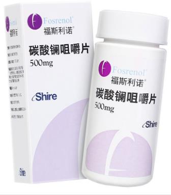 碳酸镧咀嚼片 碳酸镧咀嚼片