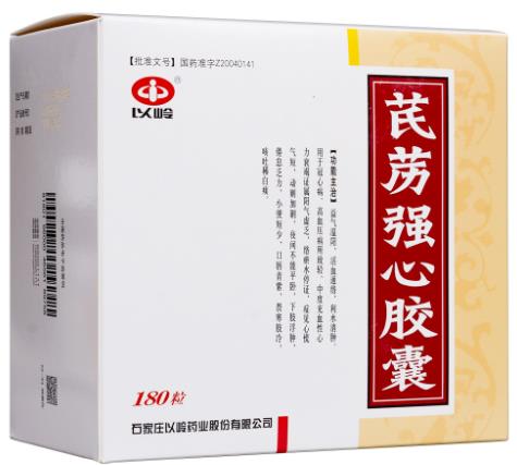 芪苈强心胶囊
