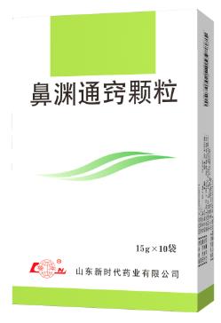鼻渊通窍颗粒