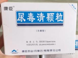 尿毒清颗粒(无糖型)