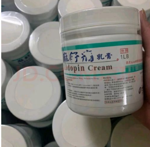 德拉莱丝一桶500g 德拉莱丝一桶500g