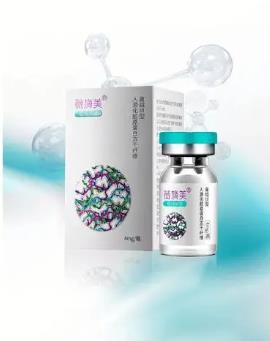 薇旖美4mg冻干纤维 薇旖美4mg冻干纤维