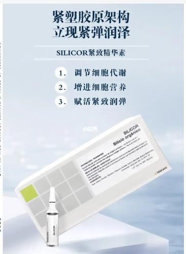 TOSKANI特思嘉 TOSKANI特思嘉