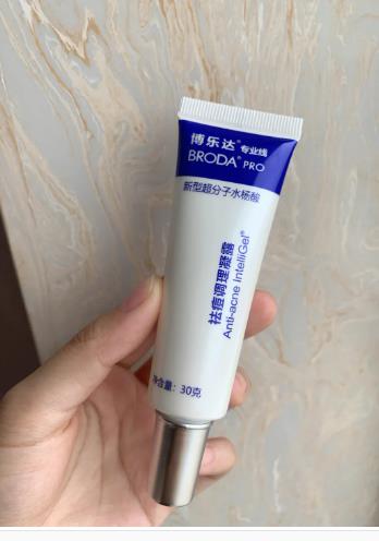 博乐达百分之二浓度水杨