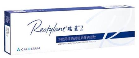 瑞兰2号玻尿酸 瑞兰2号玻尿酸