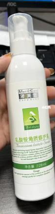 泽芙雪乳酸铵角质修复乳 泽芙雪乳酸铵角质修复乳