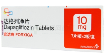 达格列净片