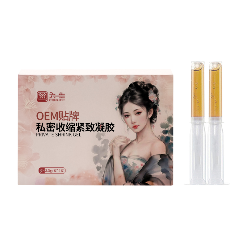 为一生私密收缩紧致妇科凝胶贴牌厂家