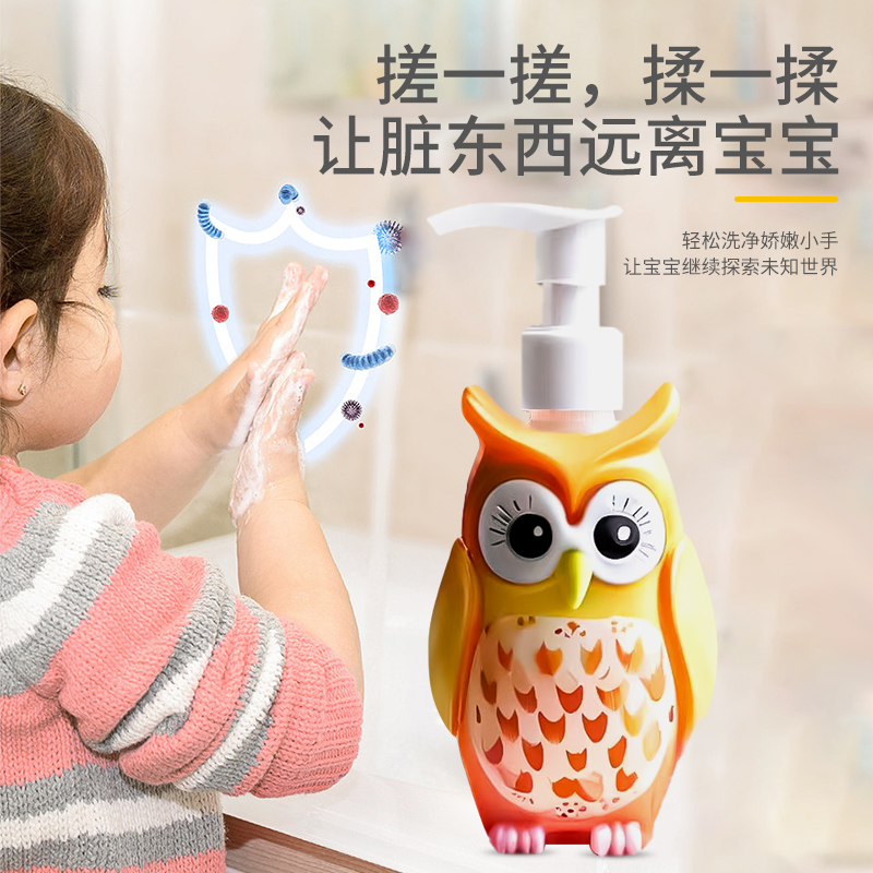 为一生药业抑菌消毒洗手液生产厂家可贴牌代工