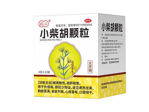 小柴胡颗粒 小柴胡颗粒