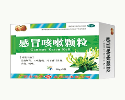 感冒咳嗽颗粒